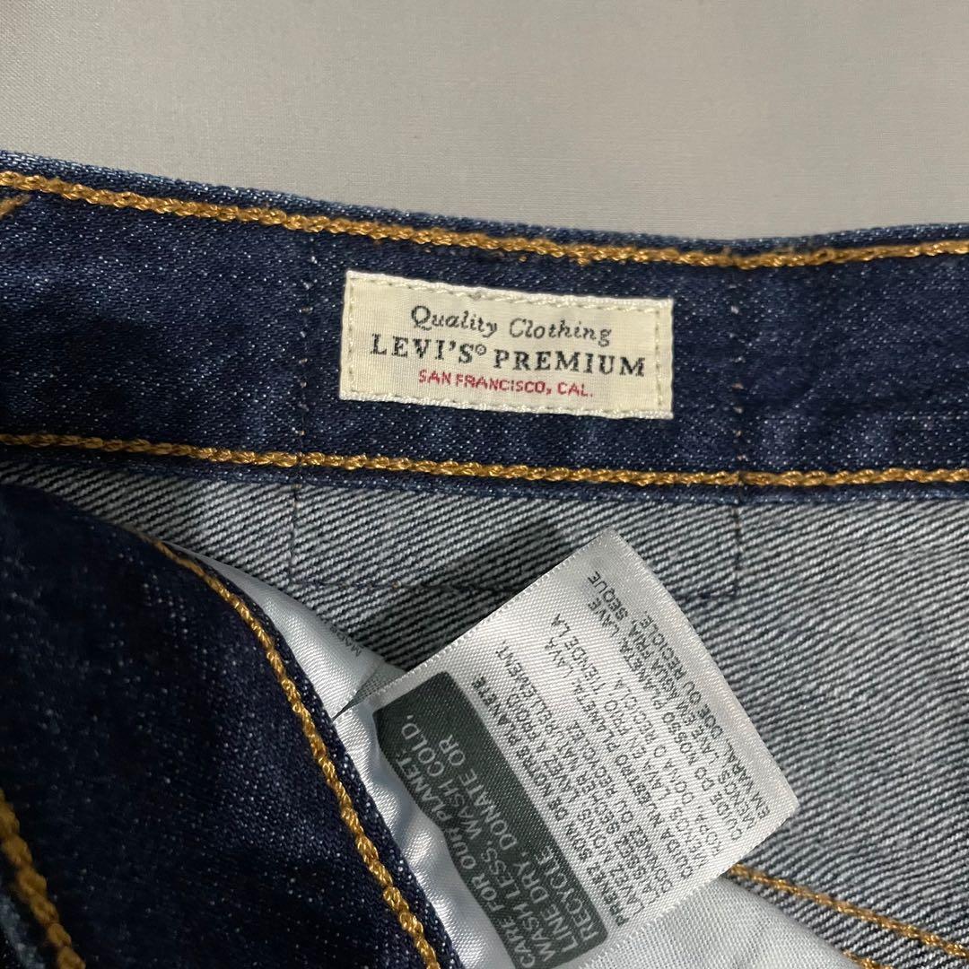 Levis 501 perfect online storm