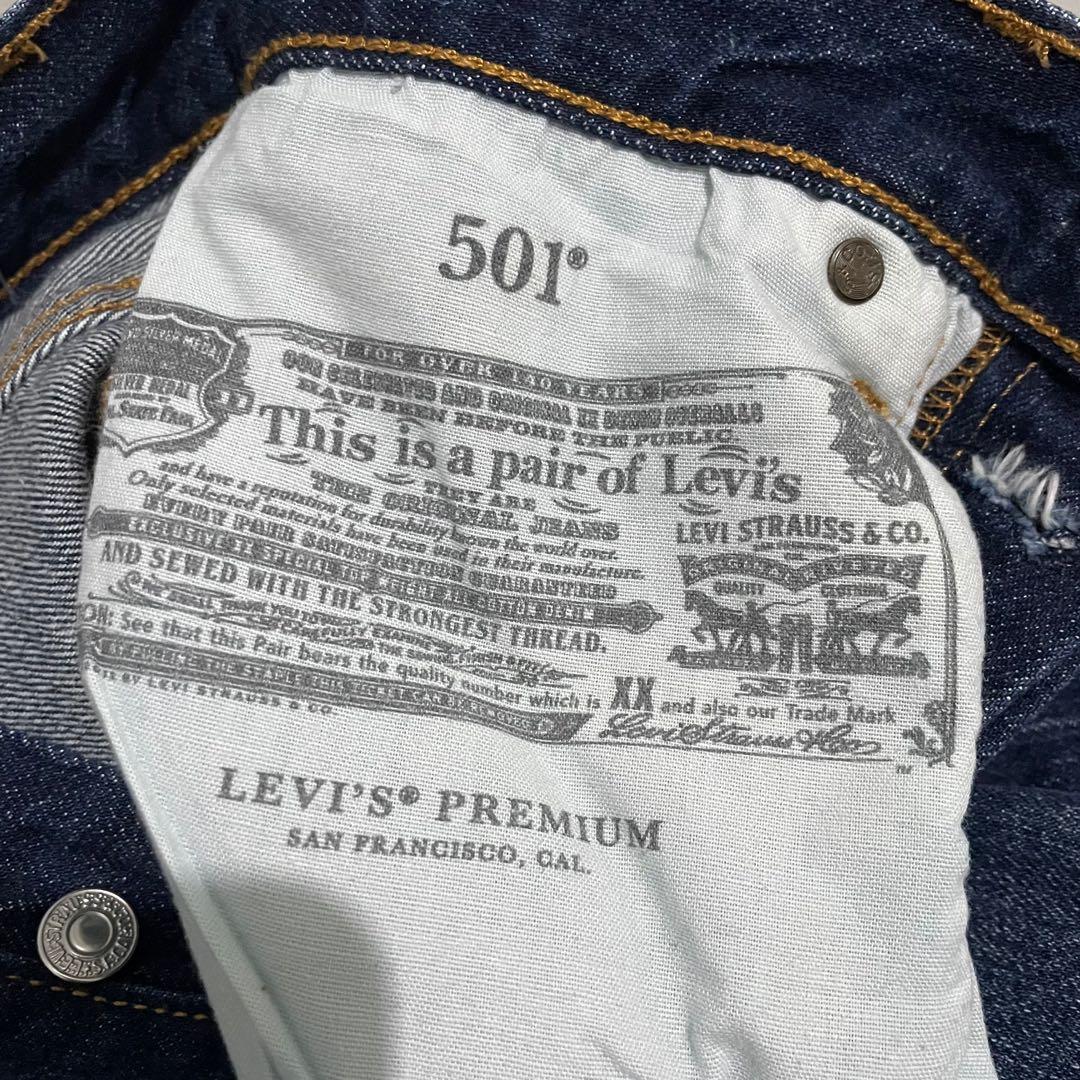 Jeans Wanita Levi s 501 Jeans For Women Perfect Storm 12501 0304 26in Fesyen Wanita Pakaian Wanita Bawahan di Carousell