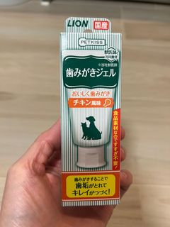 （分類：）位於 。 由 thisistly 提交（商品編號 1140403185，圖片 1）。簡介： 。