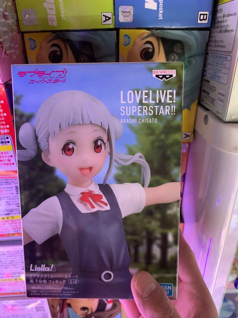 Love Live! Superstar!! PVC-Figur Chisato Arashi – 19 Cm Sammlerfigur Aus Dem Anime