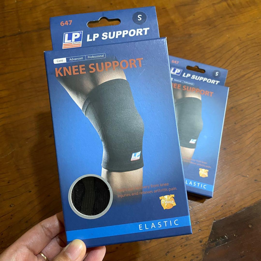knee guard knee pad LP Knee Pads Sports Men 647KM Basketball Leggings Knees  Thin Professional Badminton Running Fi, Sports Equipment, Other Sports  Equipment and Supplies on Carousell