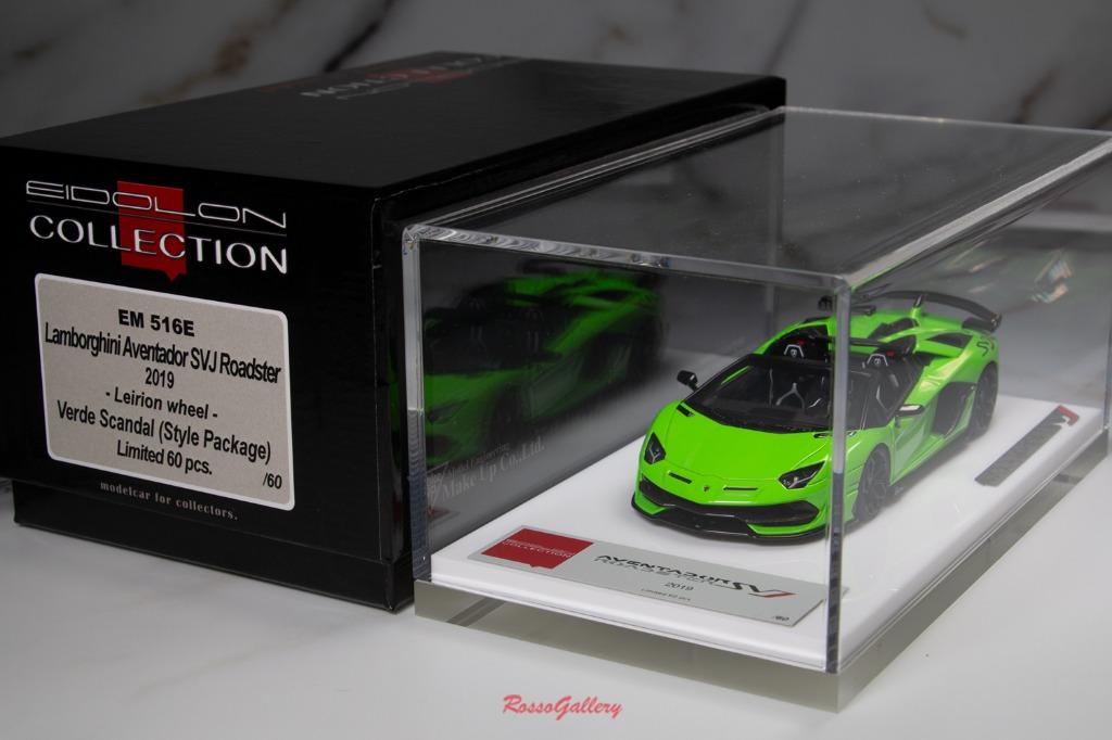 全新Make Up 1:43 Lamborghini Aventador SVJ 2018 (Leirion wheel