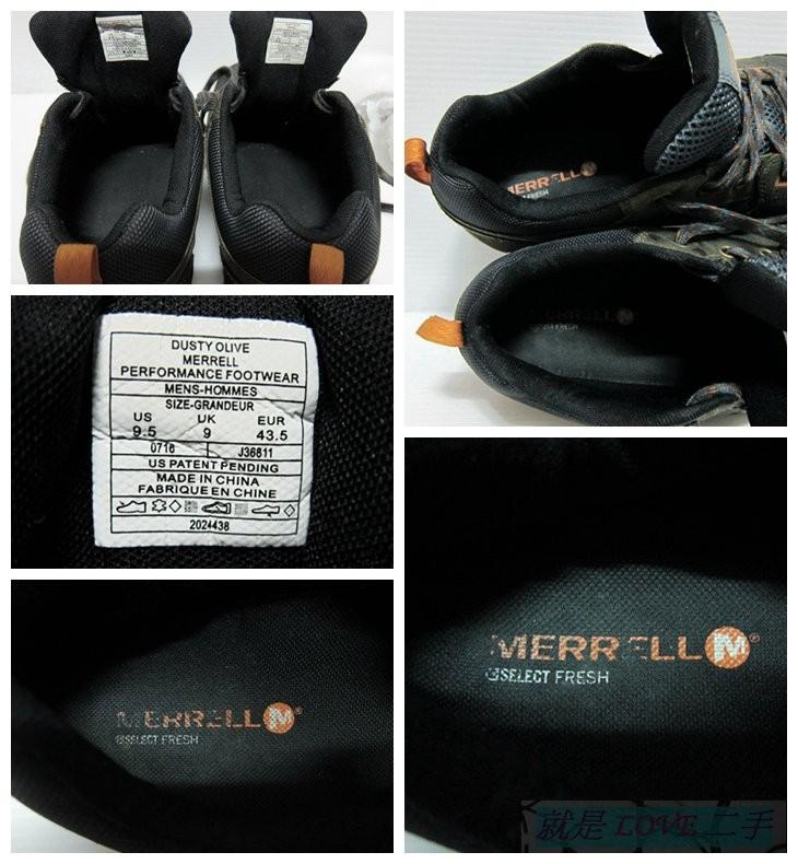 Merrell discount annex metro