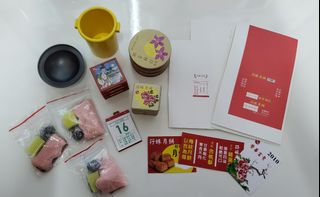 （分類：）位於 。 由 ron0609 提交（商品編號 1140321217，圖片 1）。簡介： 。