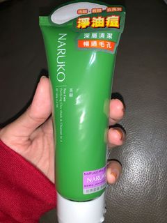 (Category: ) located in . Submitted by nk.preloved_ (Listing ID 1140374462, Image 1). Description: .