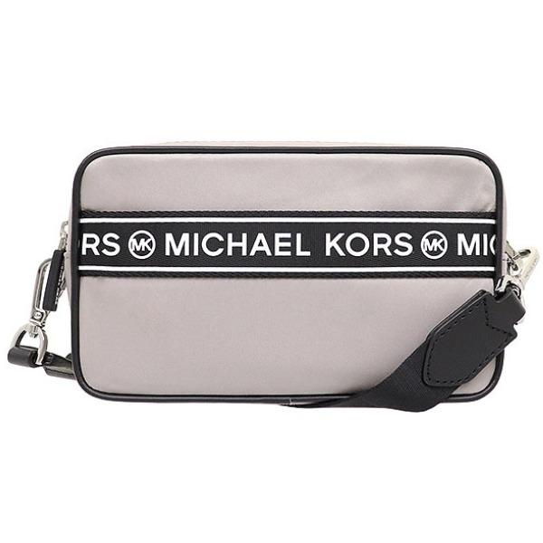 Michael kors kenly camera bag best sale