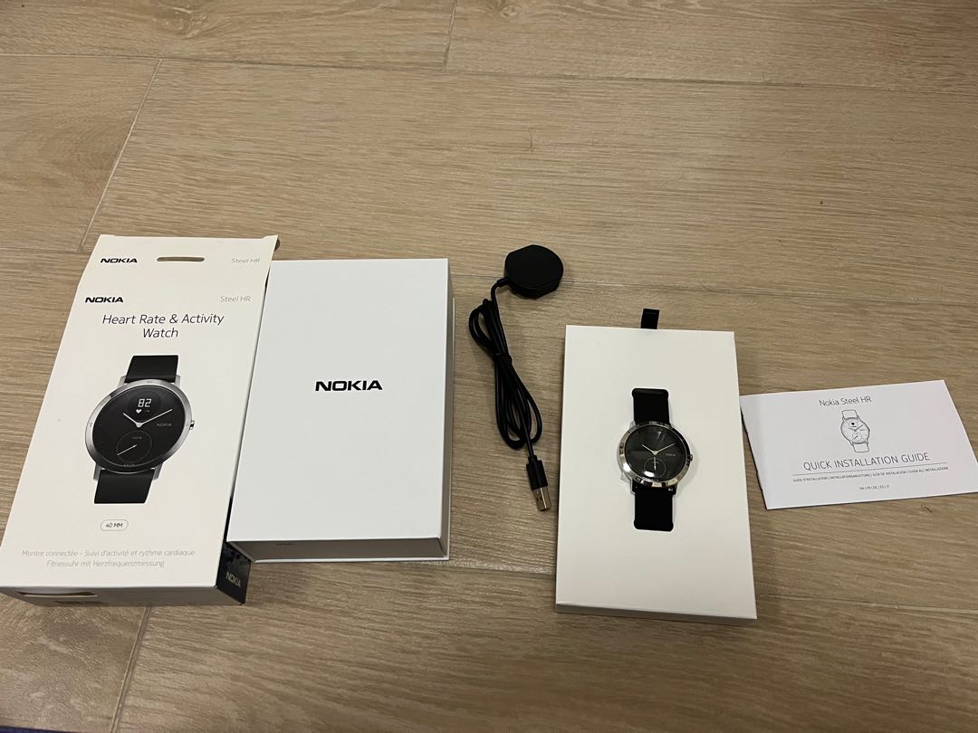 Heart rate & online activity watch nokia