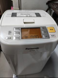 （分類：）位於 。 由 ms.cathy 提交（商品編號 1140383957，圖片 1）。簡介： 。