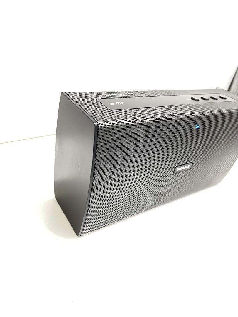Philips bt4080b top
