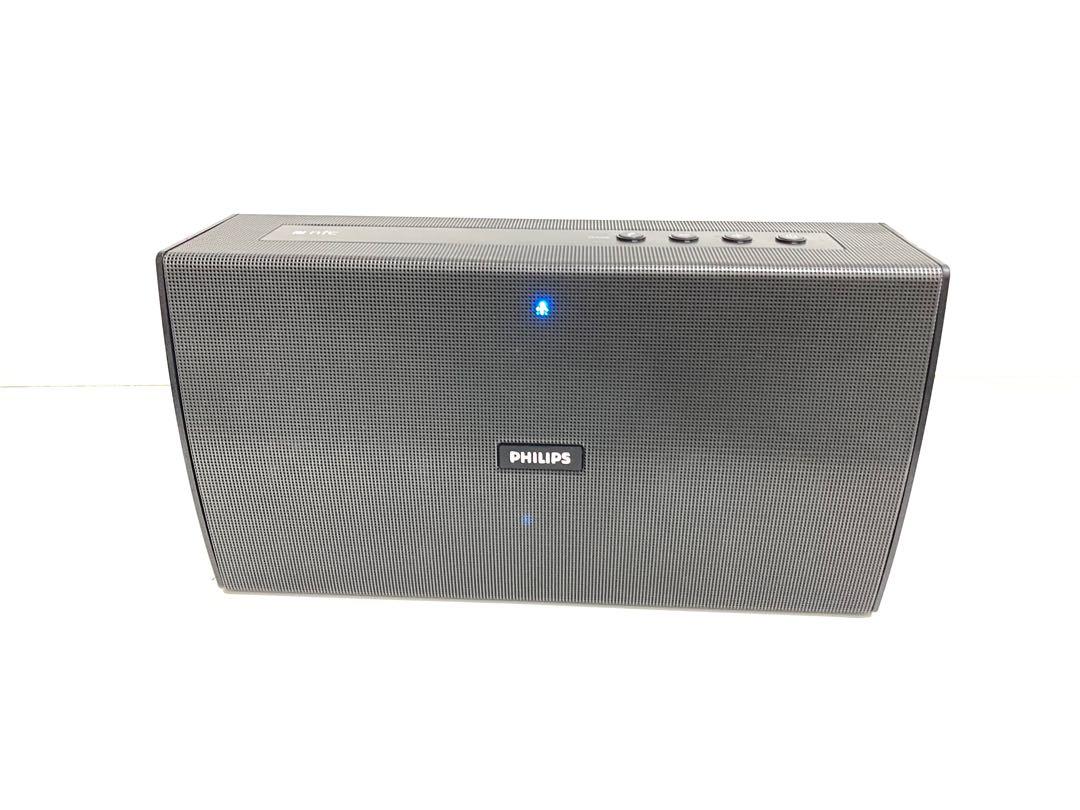 Philips bt4080b clearance