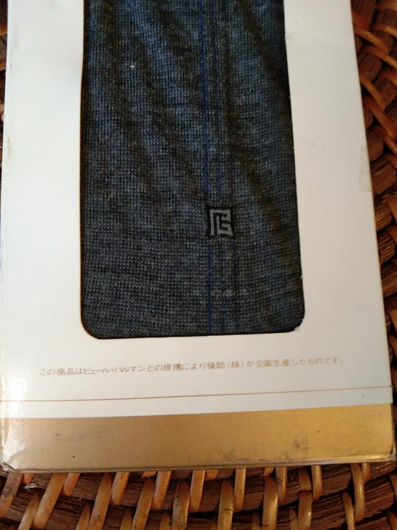 PIERRE BALMAIN SOCKS GRAY (Category: Socks) located in Quezon City. Submitted by maveelee_olshop (Listing ID 1140334489, Image 3). Description: BNEW SOCKS PIERRE BALMAIN GRAY.