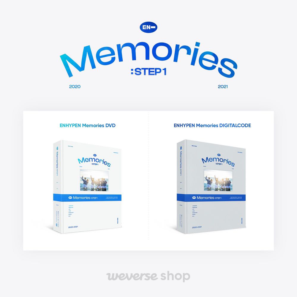 ENHYPEN Memorise まとめ売り