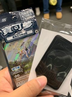（分類：）位於 。 由 wu552 提交（商品編號 1140304426，圖片 1）。簡介： 。