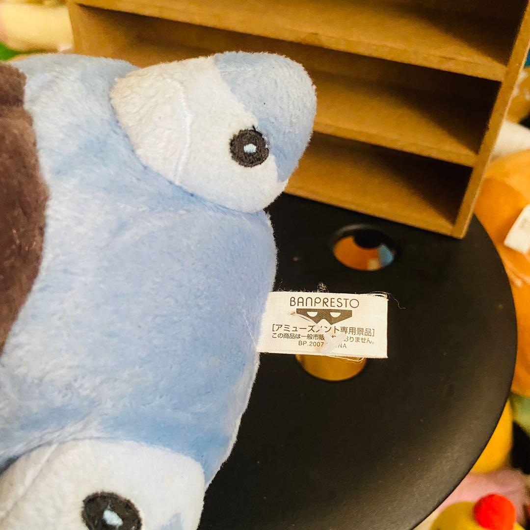 Probopass plush sales