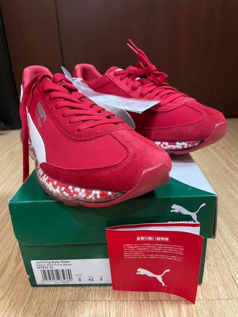 puma style rider atmos