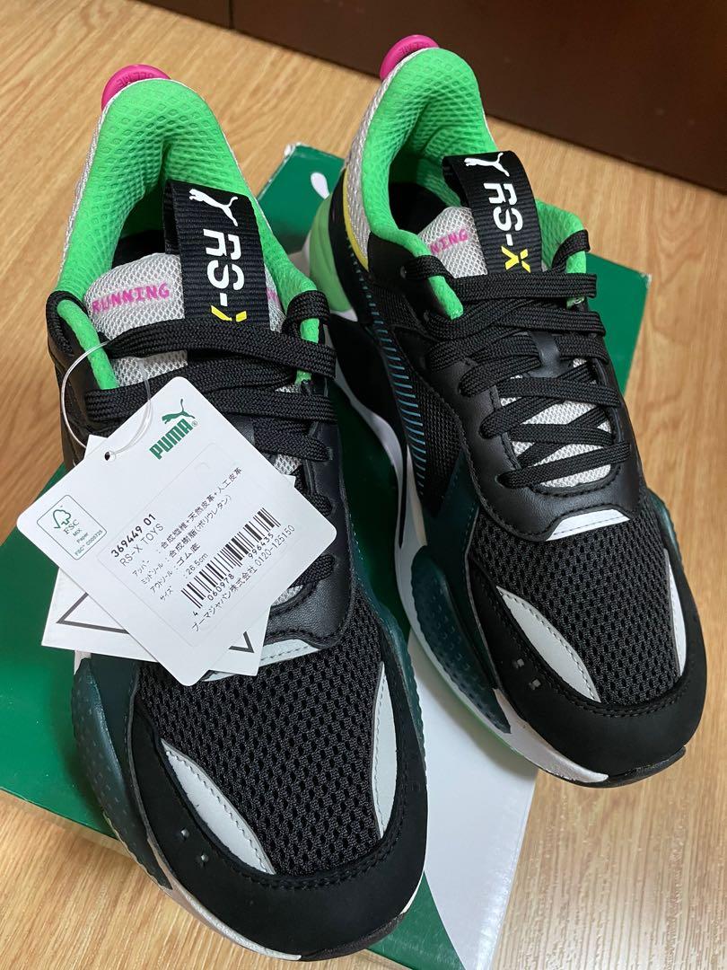Puma rs hotsell x toys junior