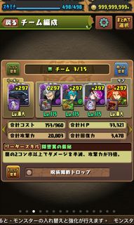 （分類：）位於 。 由 frausehe4w 提交（商品編號 1140274575，圖片 1）。簡介： 。