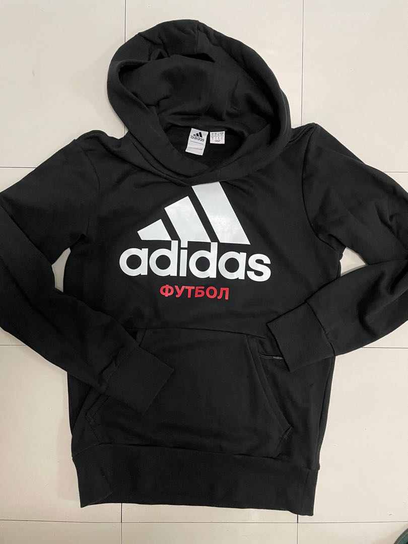 Gosha rubchinskiy x adidas hoodie online