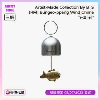 （分類：）位於 。 由 armyyystore 提交（商品編號 1140372877，圖片 1）。簡介： 。