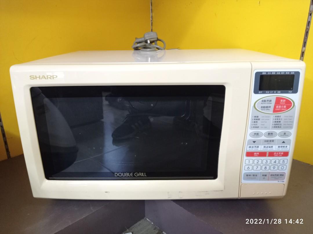 SHARP MICROWAVE, TV & Home Appliances, Kitchen Appliances, Ovens