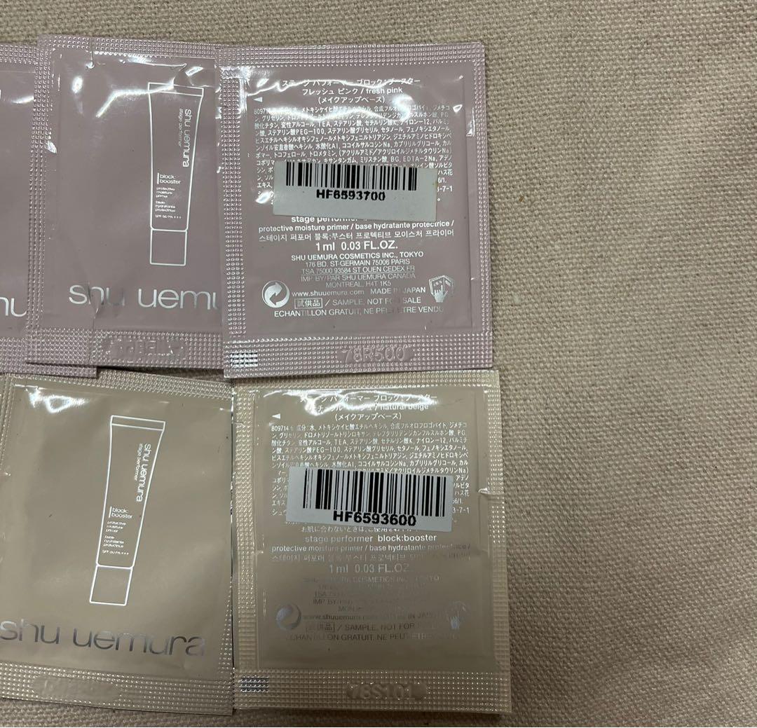 Shu uemura sample, 美容＆化妝品, 皮膚護理, 化妝品 - Carousell