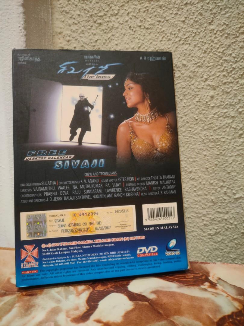 Sell4Me Sivaji Rajinikanth The Boss Movie Dvd Collection Ready Stock, Hobbies & Toys, Music