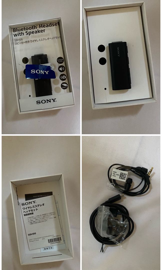 Sony SBH 56 Original Japan, Elektronik 