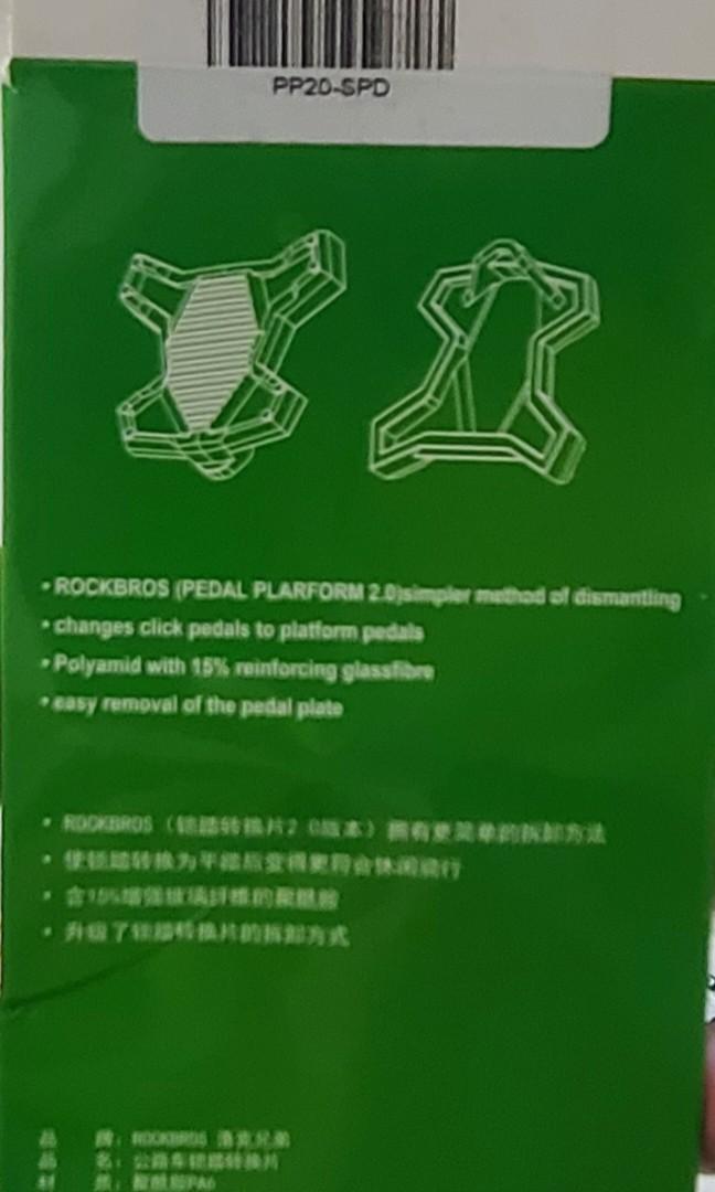 SPD SL pedal platform can use normal shoes with cleat pedals, Sports