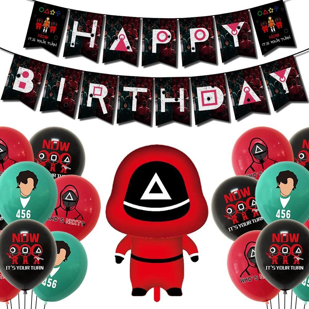 Squid 🐙 Game birthday party supplies, Hobbies & Toys, Stationery & Craft,  Art & Prints on Carousell