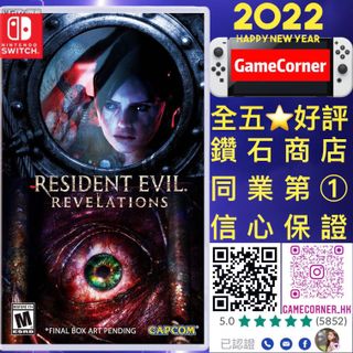 （分類：）位於 。 由 gamecorner 提交（商品編號 1138419323，圖片 1）。簡介： 。