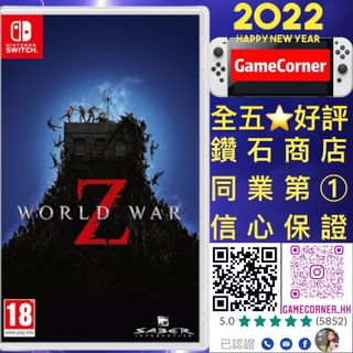 （分類：）位於 。 由 gamecorner 提交（商品編號 1138428456，圖片 1）。簡介： 。