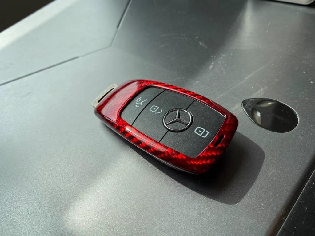Mercedes Benz Leather Key Fob Cover (Model D) – T-Carbon Official Store