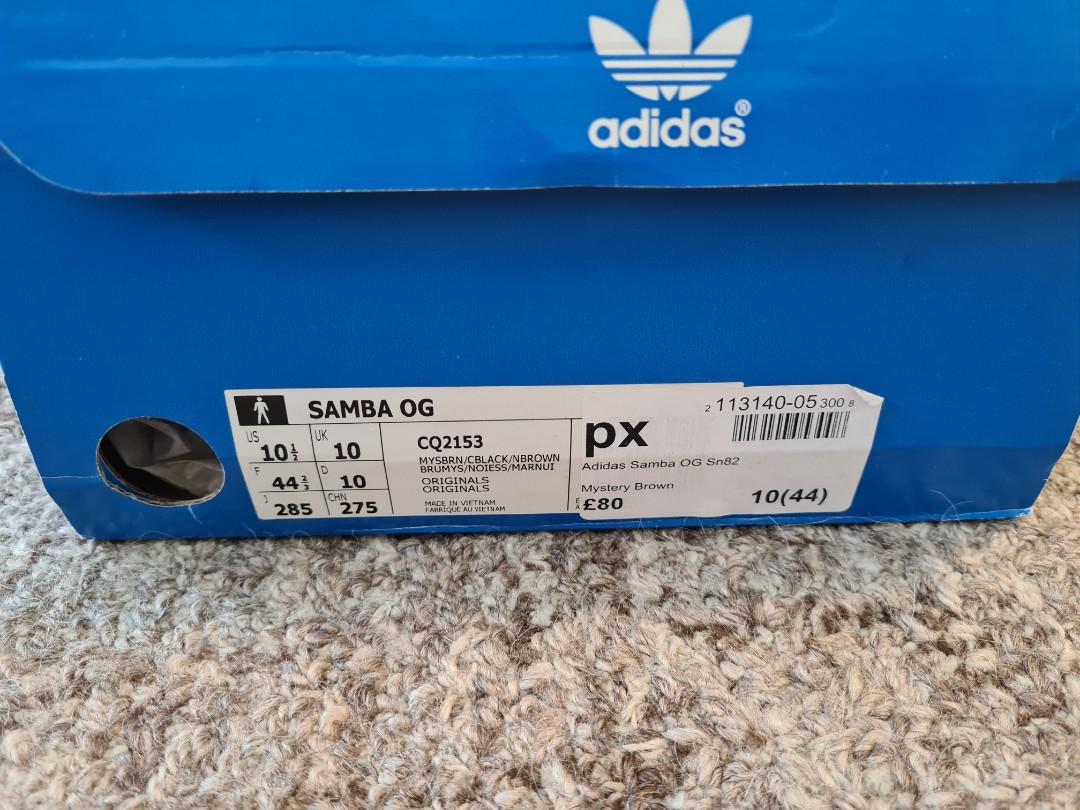 VERY VERY RARE ADIDAS ORIGINALS SAMBA MYSTERY BROWN