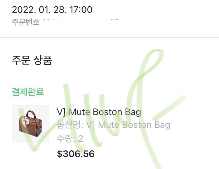 WTS] V MUTE BOSTON BAG (Artist-Made Collection by BTS)(3rd PO 