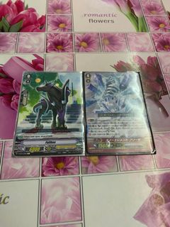 (Category: ) located in . Submitted by Frigylistic (Listing ID 1140330645, Image 1). Description: .