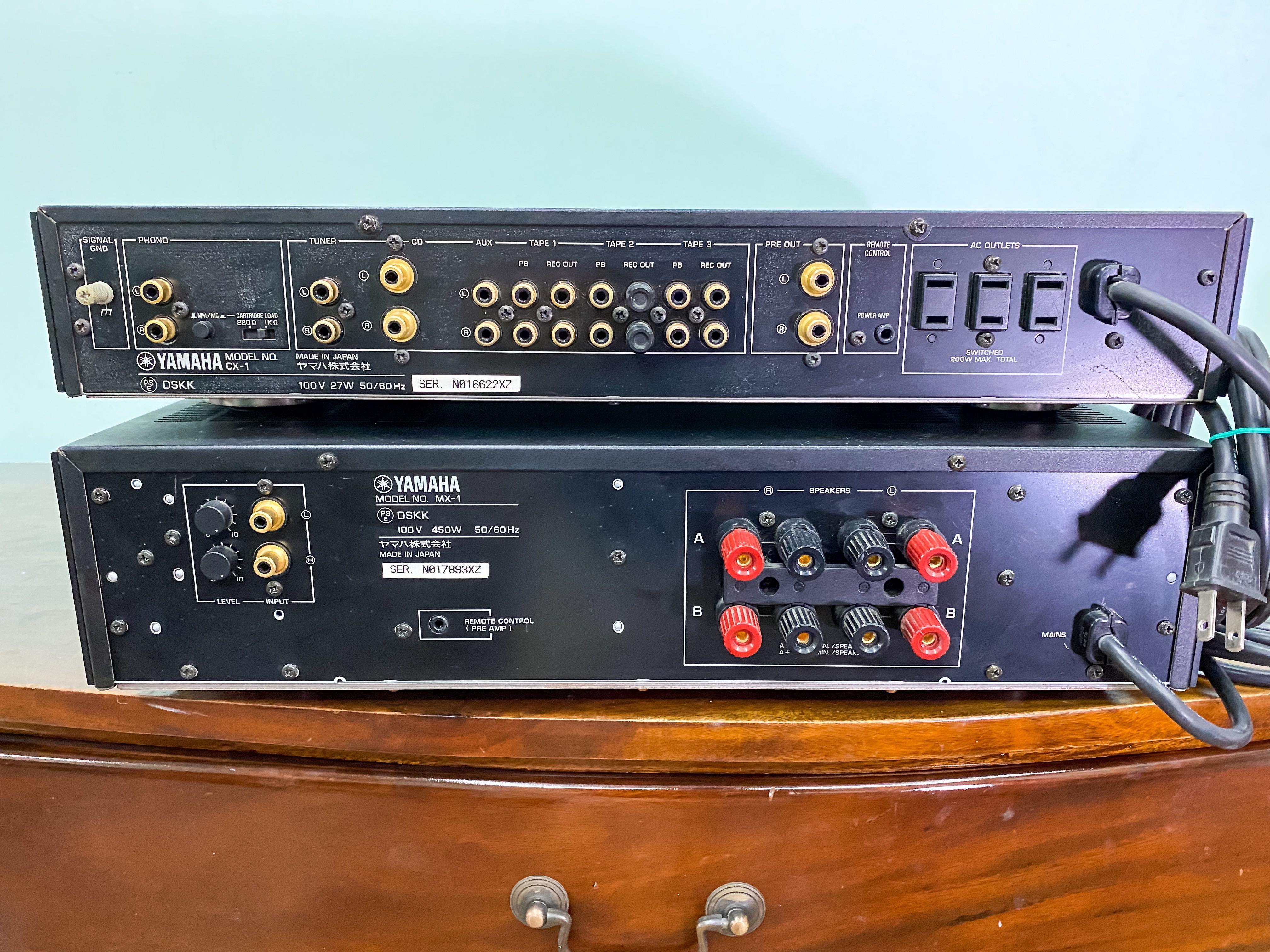 Yamaha CX1 & MX1 combo preamplifier and power amplifier (200W RMS