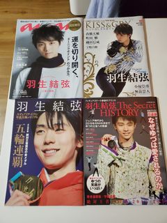（分類：）位於 。 由 donutmeow 提交（商品編號 1140381473，圖片 1）。簡介： 。
