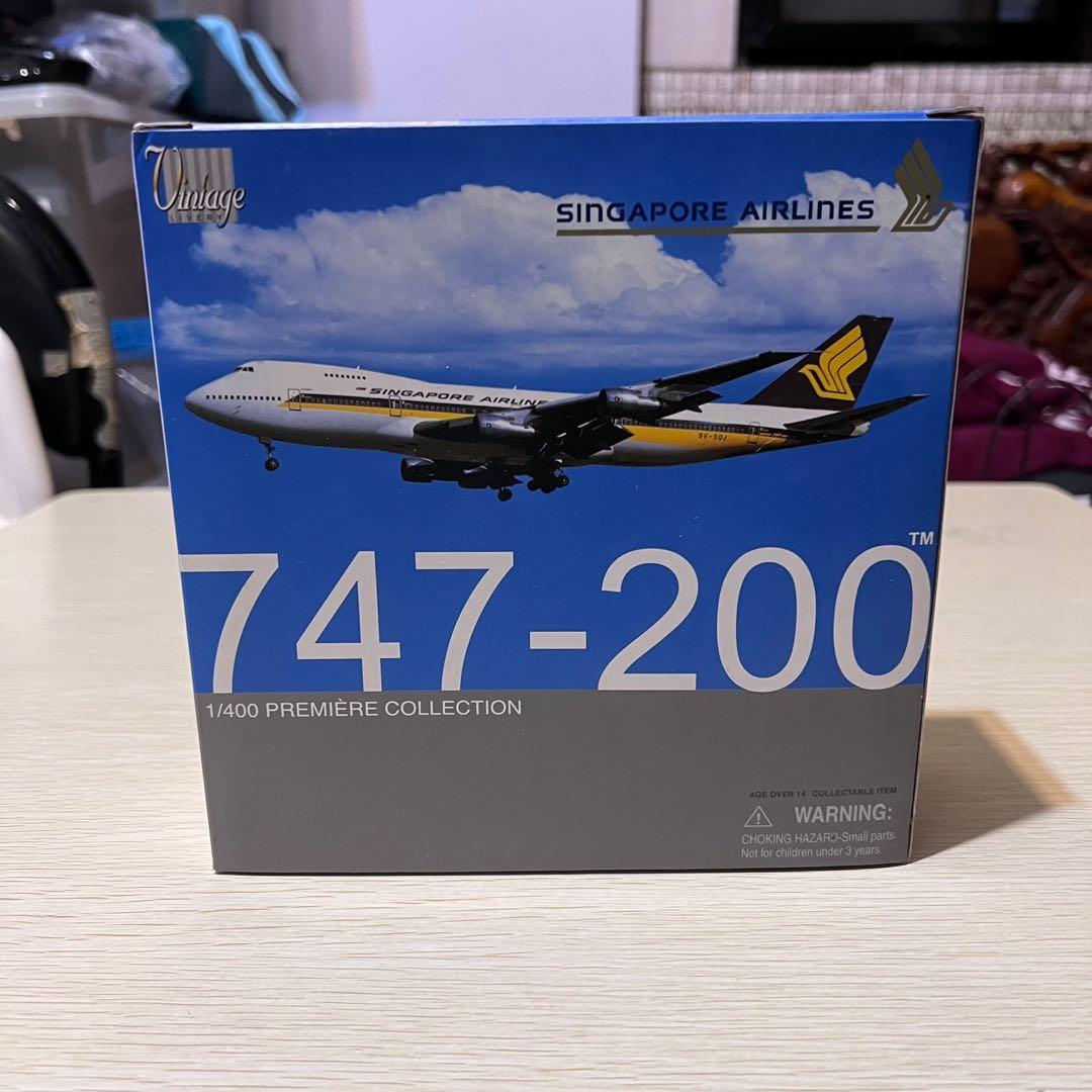 1:400 Singapore Airlines 747-200 飛機模型, 興趣及遊戲, 玩具& 遊戲