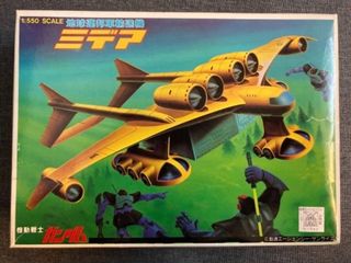 （分類：）位於 。 由 king1945 提交（商品編號 1140329991，圖片 1）。簡介： 。