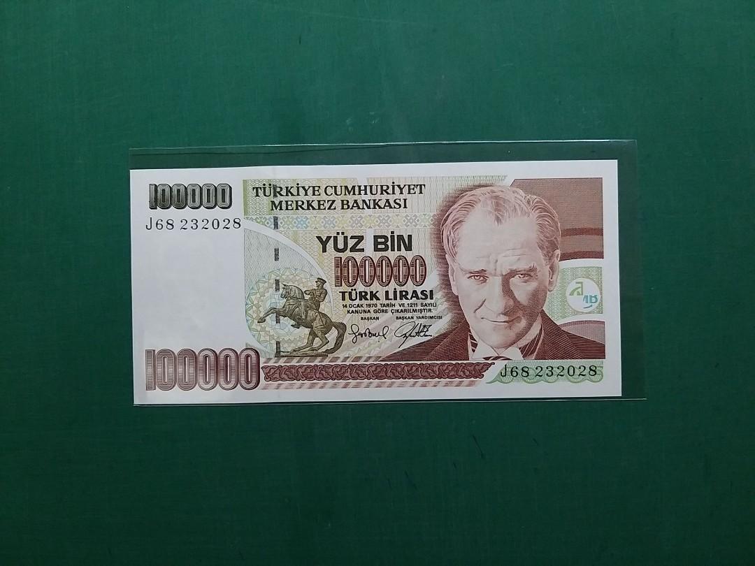 1976年{歐亞洲}土耳其10萬里拉J68 232028全新直版UNC級, 興趣及遊戲, 收藏品及紀念品, 錢幣- Carousell