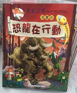 （分類：）位於 。 由 jn1722 提交（商品編號 1140589361，圖片 1）。簡介： 。