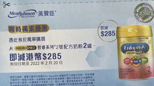 （分類：）位於 。 由 sifuyip 提交（商品編號 1140515695，圖片 1）。簡介： 。