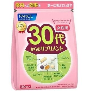 （分類：）位於 。 由 apple.w1003 提交（商品編號 1140614864，圖片 1）。簡介： 。