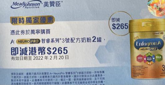 （分類：）位於 。 由 sifuyip 提交（商品編號 1140515792，圖片 1）。簡介： 。