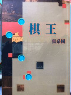（分類：）位於 。 由 dcaup_1234 提交（商品編號 1140467076，圖片 1）。簡介： 。