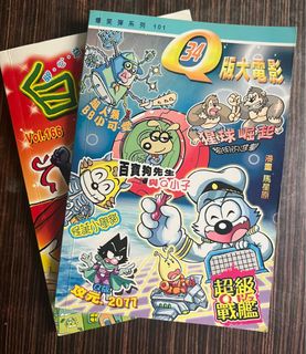 （分類：）位於 。 由 kyvirginia 提交（商品編號 1140487302，圖片 1）。簡介： 。
