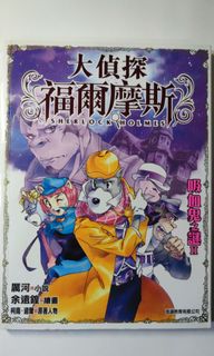 （分類：）位於 。 由 owenbb567 提交（商品編號 1140573705，圖片 1）。簡介： 。