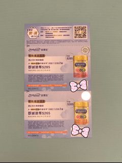 （分類：）位於 。 由 mm0823 提交（商品編號 1140626759，圖片 1）。簡介： 。