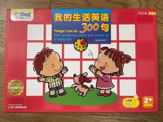 （分類：）位於 。 由 kwong0905 提交（商品編號 1140455322，圖片 1）。簡介： 。