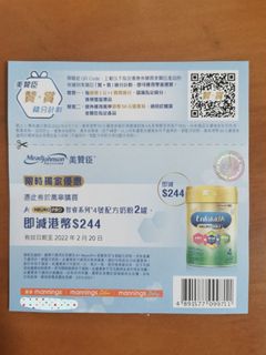 （分類：）位於 。 由 ht138 提交（商品編號 1140539750，圖片 1）。簡介： 。